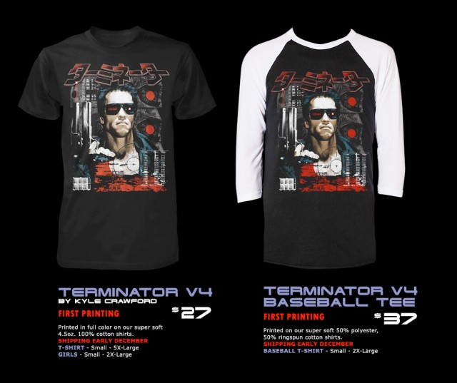 Fright Rags The Terminator T-Shirts