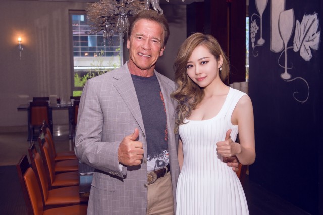 Terminator Genisys Jane Zhang