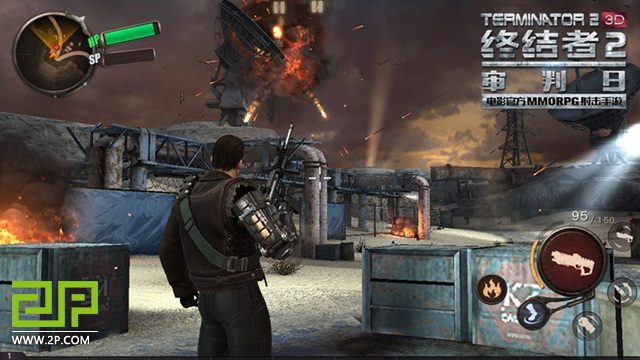 Terminator 2 3D MMORPG Game