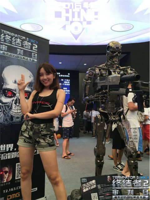 Life-Size 1:1 Endoskeleton T23D