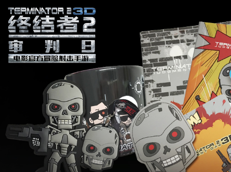 Terminator 2 3D Merchandise Collectibles