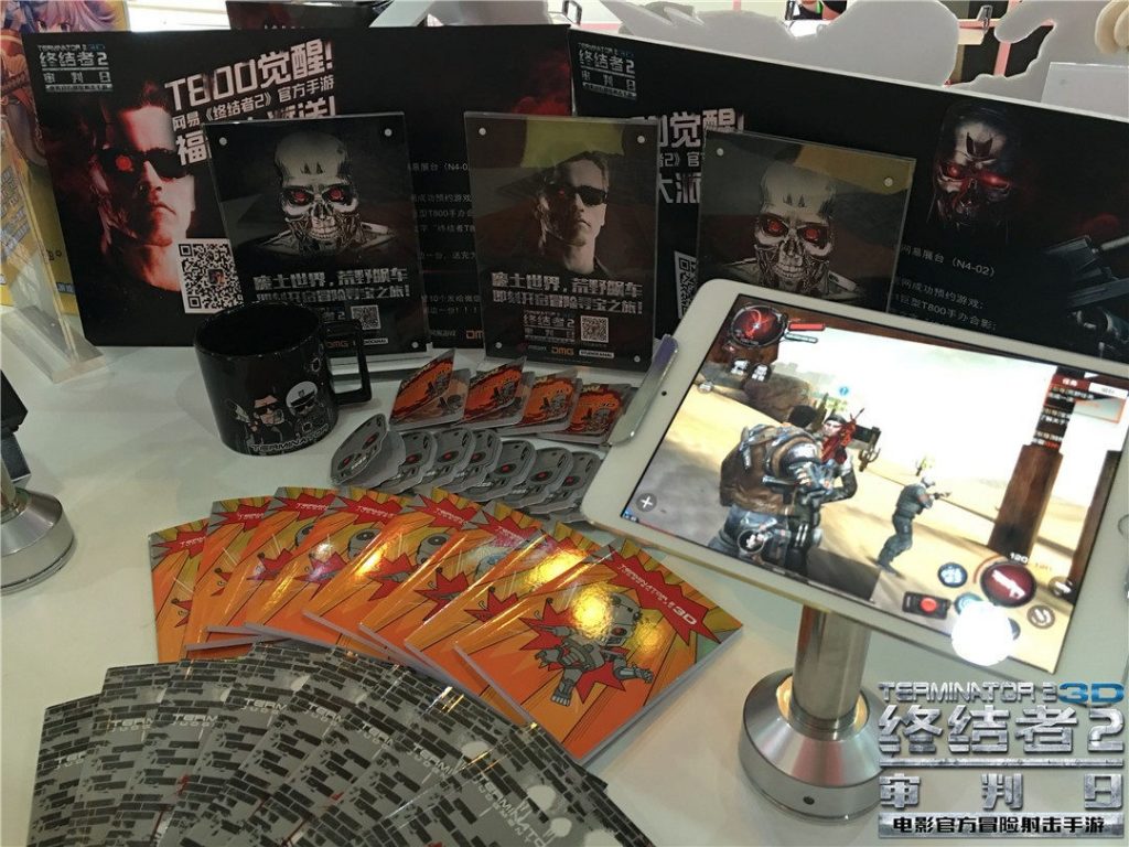 Terminator 2 3D Merchandise and collectibles