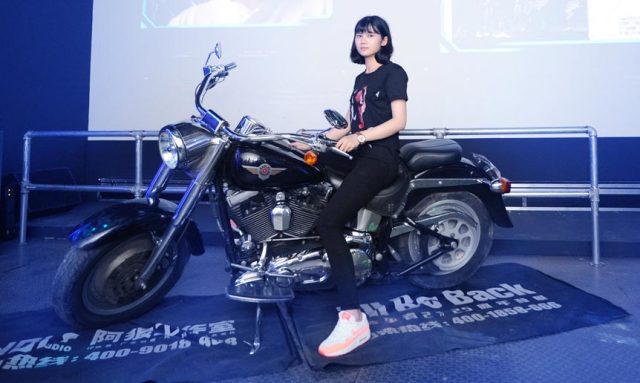 Terminator 2 3D China Harley Davidson