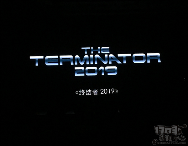 Tencent Terminator 6 The Terminator 2019