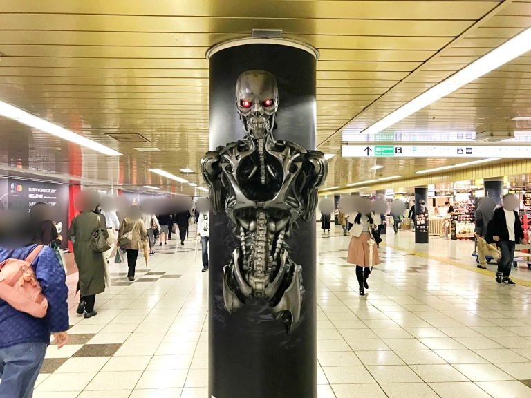 REV-9 Tokyo Terminator: Dark Fate Japan