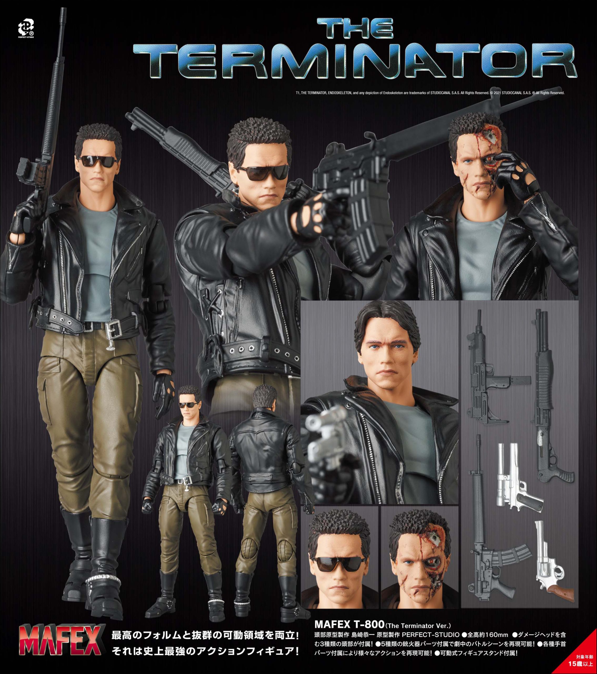 Medicom Toy MAFEX The Terminator T-800 Action Figure